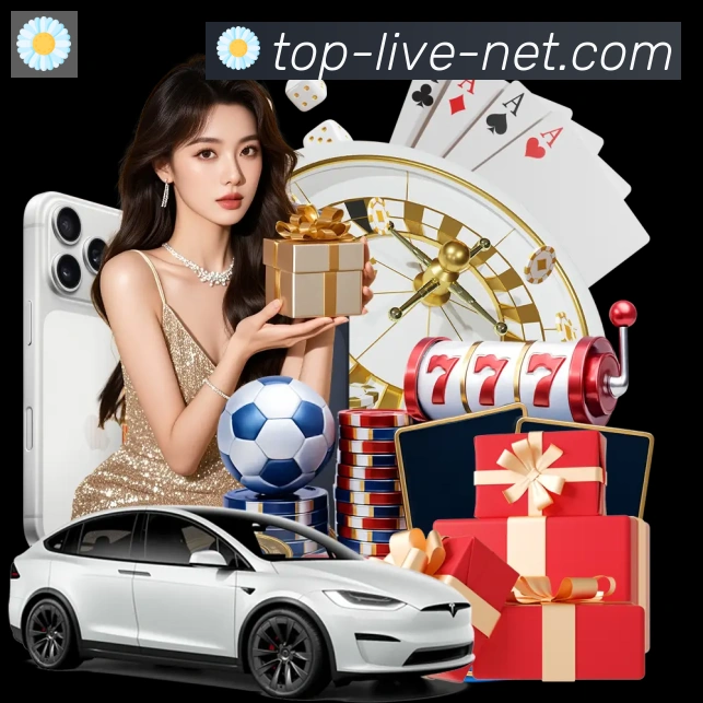 体育App